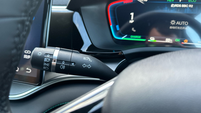 BYD Seal U 1.5 DM-i Boost 5dr Auto Estate